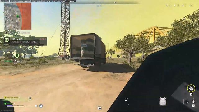 CALL OF DUTY WARZONE 2.0 🔴#LIVE смотреть онлайн