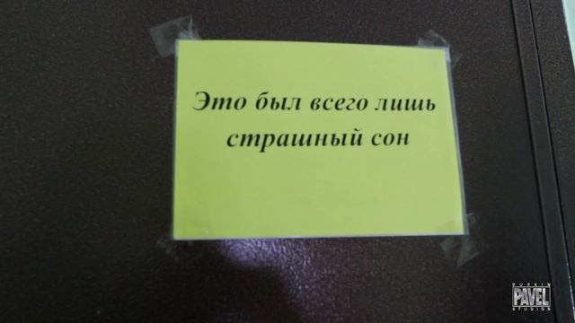 Поздравление для директора смотреть онлайн