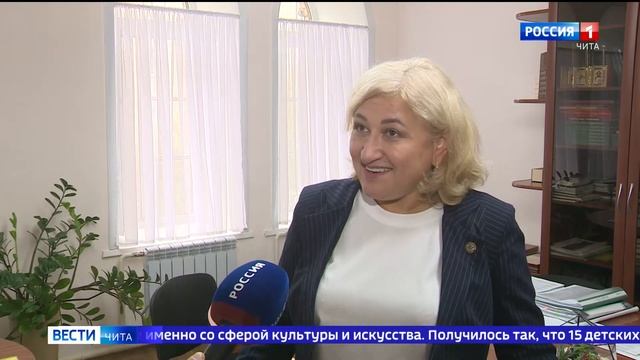 Для школ искусств Забайкалья приобретены музыкальные инструменты и интерактивные доски смотреть онлайн