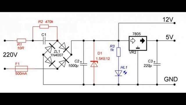 Как рассчитать емкость гасящего конденсатора блока питания