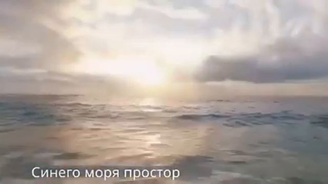 Будет мир на Земле смотреть онлайн