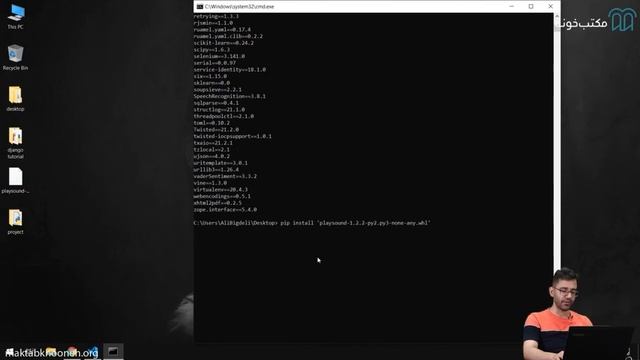 آموزش جنگو Django - استاد علی بیگدلی، قسمت ده: کار با (pip(package installer for Python смотреть онлайн