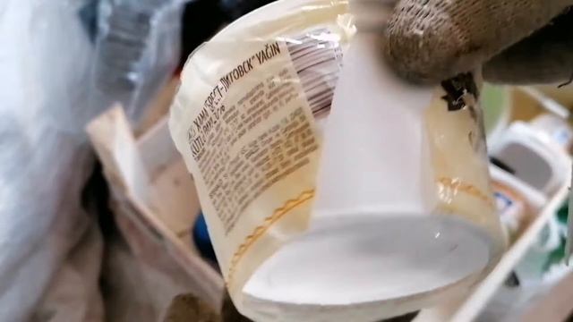 Полистирол, 6 PS, как подготовить к сдаче смотреть онлайн