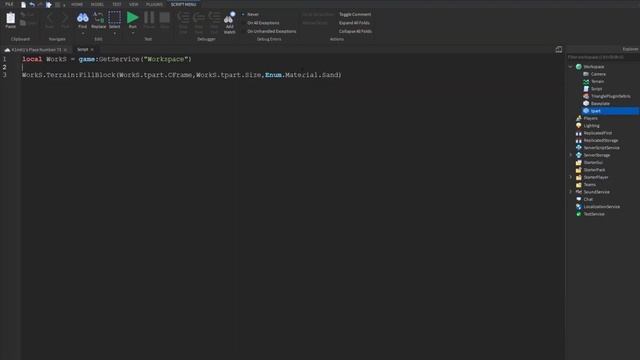 Roblox Studio - Part to Terrain смотреть онлайн