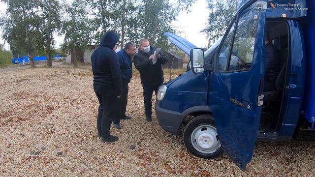 Продали Газель.Изготовили На Заказ.Дл 4м.Уехала в Новосибирск смотреть онлайн