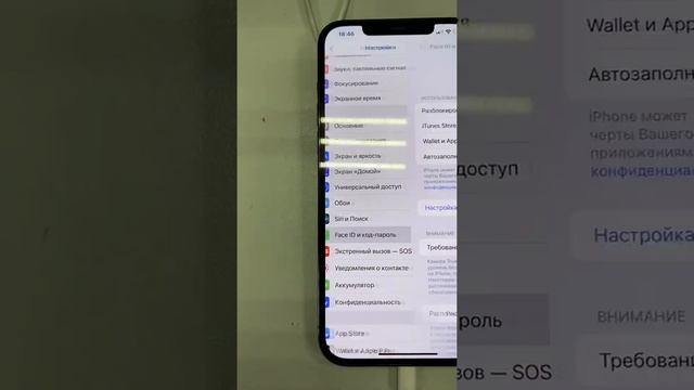iPhone 12 Pro Max 60000 смотреть онлайн
