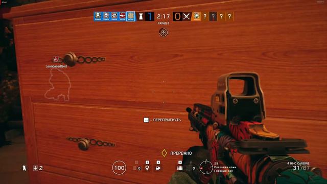 ОДИН ХОРОШИЙ БОЙ В Tom Clancy's Rainbow Six Siege смотреть онлайн