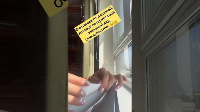 Двери Экошпон - какие лучше выбрать. Двери экошпон отзывы | Dveri-official.ru смотреть онлайн