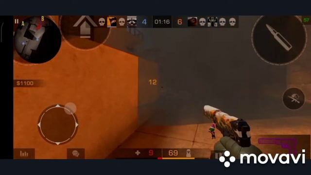 Фрагмувик кализей смотреть онлайн