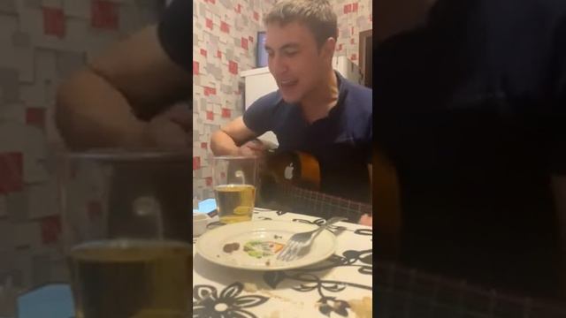 под гитару смотреть онлайн