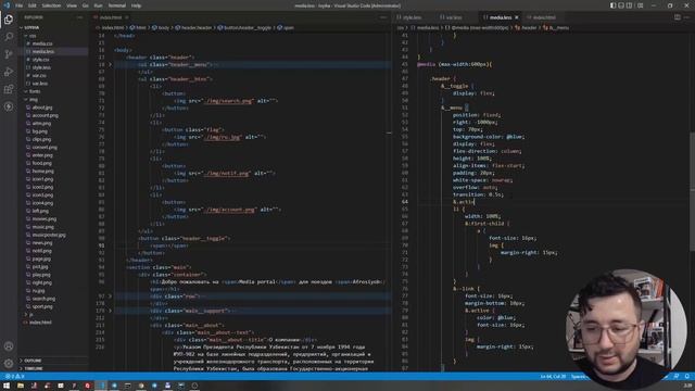 Elshod Adamov | "Media Portal" loyiha HTML/CSS смотреть онлайн