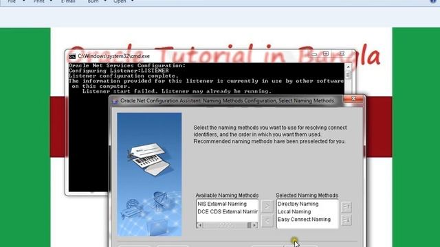 Oracle Tutorial | TrainerBD.com |Net Configuration Assistant (Bengali) смотреть онлайн