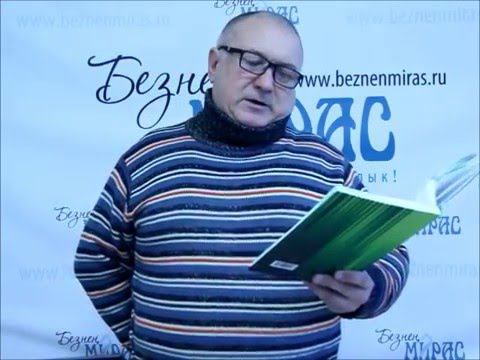 Рәдиф Сәгъди смотреть онлайн