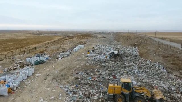 ECO Technologies