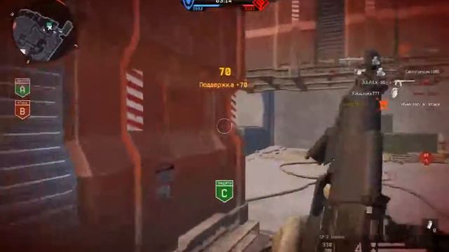 Warface с аш смотреть онлайн