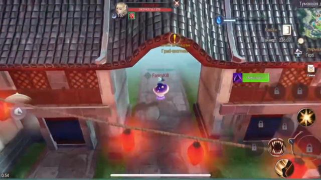 ОБНОВЛЕНИЕ ДЕРЕВНЯ ТУМАННЫХ ГРИБОВ В PERFECT WORLD MOBILE смотреть онлайн