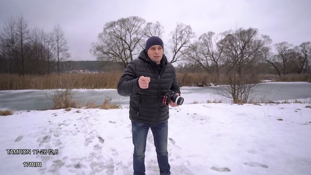 Объектив TAMRON 17-28mm F/2.8 Di III RXD Sony E, обзор, опыт использования