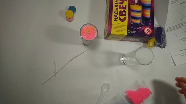Насыпные свечи || НАБОР ДЛЯ ТВОРЧЕСТВА смотреть онлайн