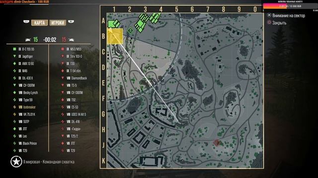 ICEBREAKER VK 75.01 (K) // КОМПЛЕКТАЦИЯ И ГЕЙМПЛЕЙ // WOT Console PS-5 смотреть онлайн