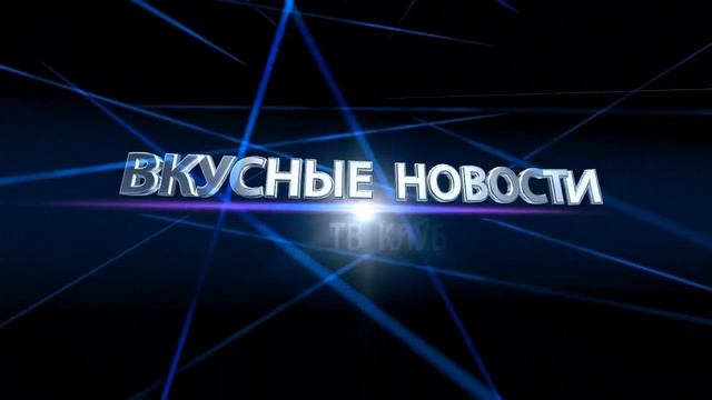 ГИРО В БУЛКЕ СТАВРОПОЛЬ Доставка еды в Ставрополе Кафе города Ставрополя ВКУСНЫЕ НОВОСТИ