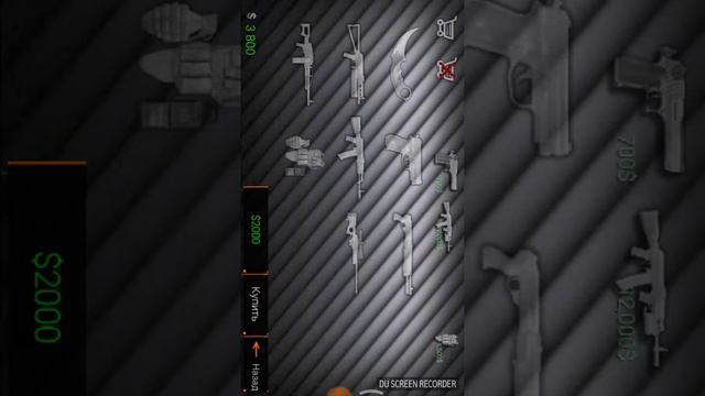 Типо кс го смотреть онлайн