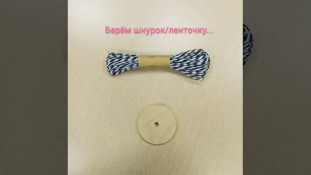 мастер класс смотреть онлайн
