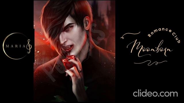 Вся музыка?Musiс Moonborn  Рожденная луной? Romance Club Клуб Романтики