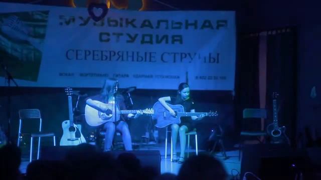 005 Wicked game, Hey now what you doing смотреть онлайн