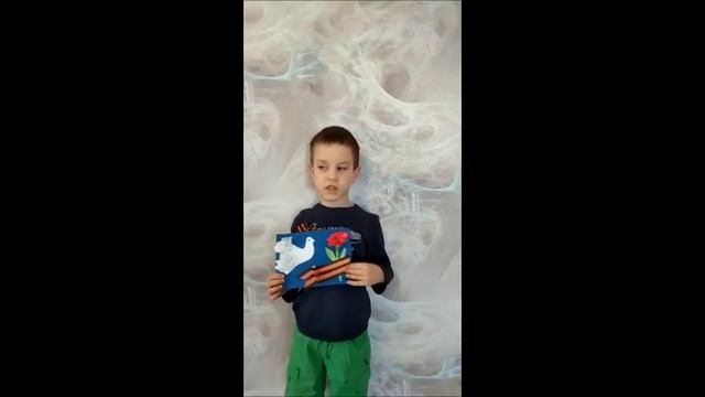 Поздравление от старшей группы №10 с Днем Победы! смотреть онлайн