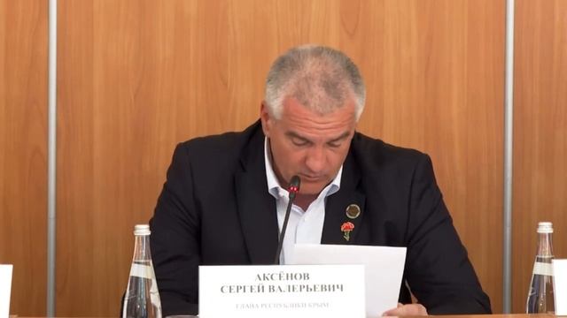 Аксенов о ситуации с вырубкой деревьев в Крыму смотреть онлайн