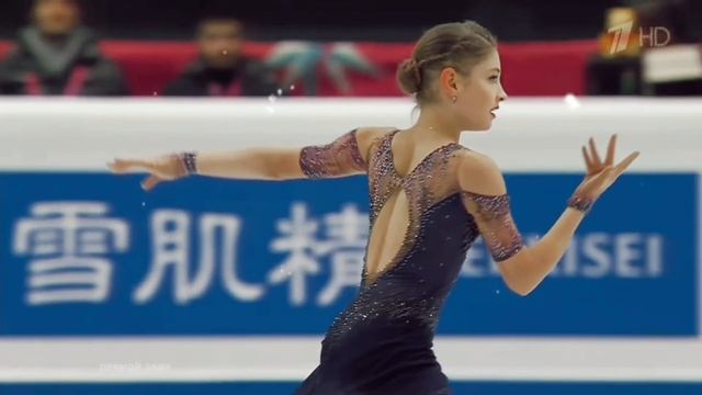 "С днем рождения, Алёна!" - видео-поздравление для Алёны Косторной смотреть онлайн