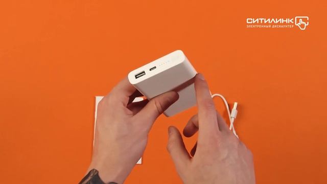 Обзор внешнего аккумулятора (Power Bank) XIAOMI Mi Wireless Power Bank Essential | Ситилинк