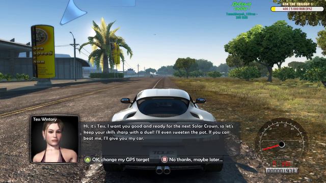 Test Drive Unlimited 2: Проходим гонки + Онлайн смотреть онлайн
