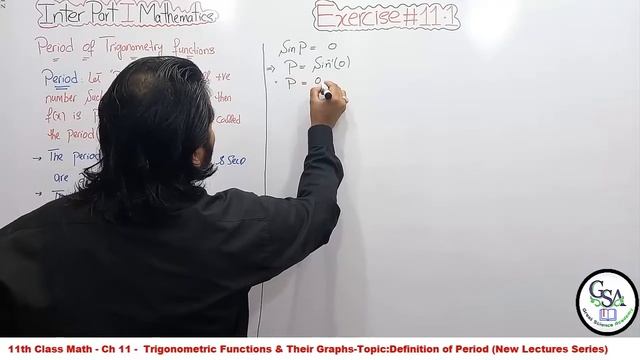 11th Class Math || Ch 11 Trigonometric Functions & Their Graphs || Definition of Period смотреть онлайн