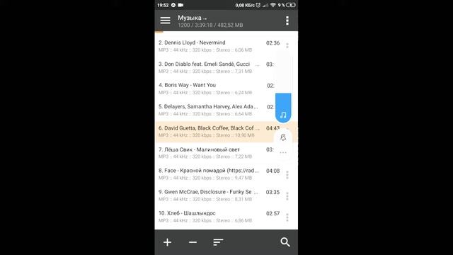 Как сделать свой телефон громче! 2 способа. смотреть онлайн