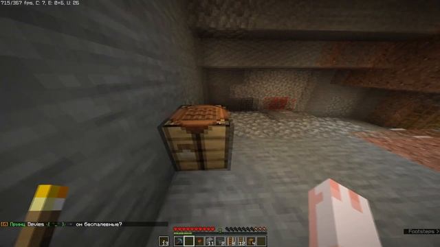 АНАРХИЯ БЕЗ ДОНАТА! ФЕРМА ПЧЕЛИННЫХ СОТ! КАК НАЙТИ ПЧЕЛ? Prostocraft Анархия смотреть онлайн