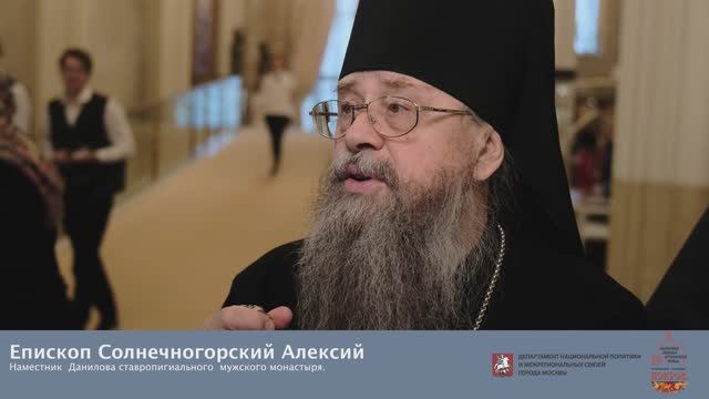 Интервью о Международном молодежном гастрономическом фестивале "Возрождаем традиции. Покров"