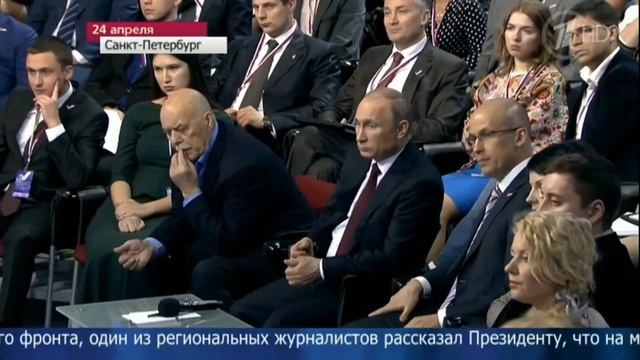 Призрак русского поэта Сергей Есенин препятствует чиновникам смотреть онлайн