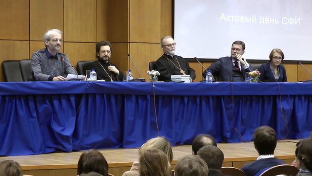 О путях развития современной новозаветной библеистики / Глеб Ястребов смотреть онлайн