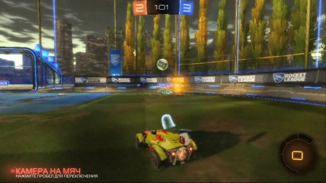 Rocket League #1 Начало карьеры. смотреть онлайн