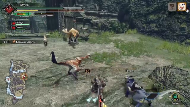 Monster Hunter Rise – советы новичкам/Гайд для начинающих в Monster Hunter Rise (Краткий гайд) смотреть онлайн