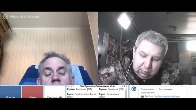 Самара городок 363 Наш а Англии. смотреть онлайн