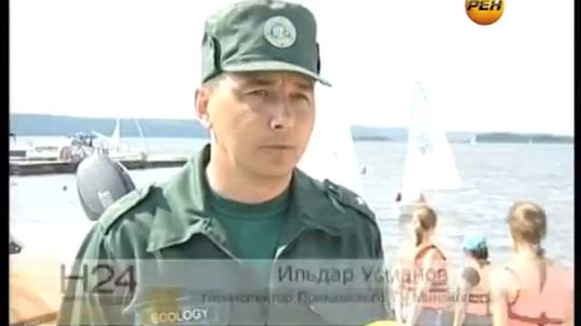 Каму пересолили смотреть онлайн