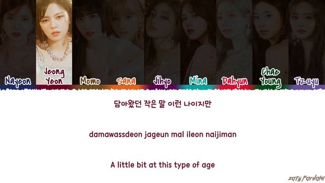 TWICE (트와이스) - '21:29' Lyrics [Color Coded_Han_Rom_Eng] смотреть онлайн