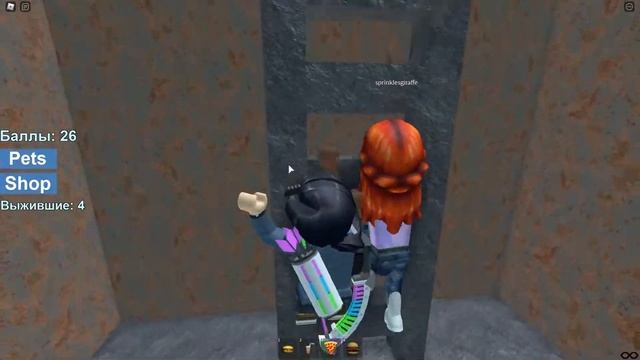 Roblox tsunami. Роблокс цунами. смотреть онлайн