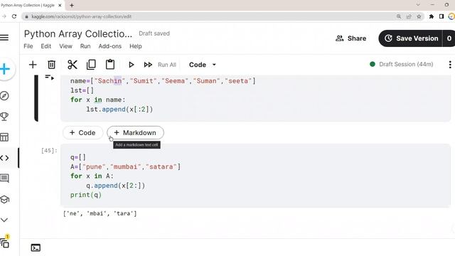 Python List: Array Collection Part 2 #marathi #python смотреть онлайн