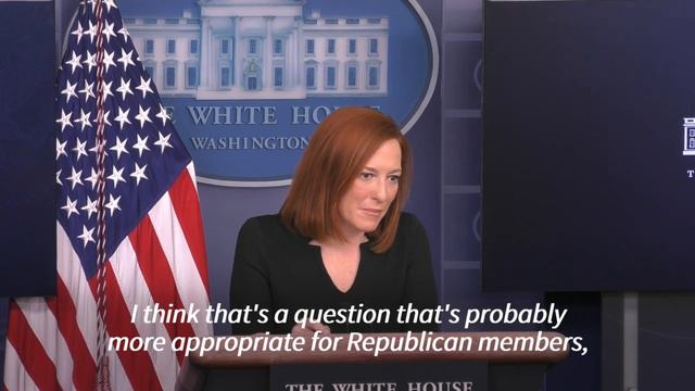 White House says not preoccupied with former president Donald Trump | AFP смотреть онлайн