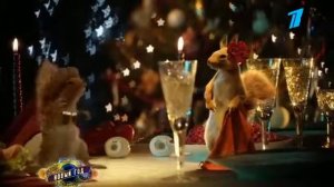 Новогодние белки на первом