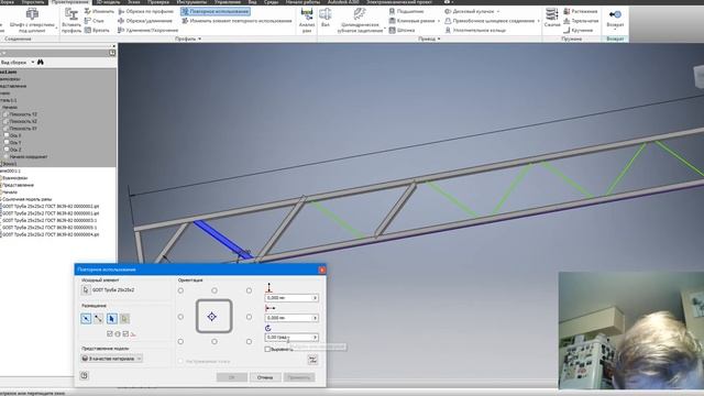Анализ рамы на нагрузки смотреть онлайн