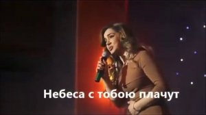 Мама, мама моё сердце  Zarina Tilidze, ແມ່ ຄືດວງໃຈຂ້ອຍ ໂດຍ ຊາລີນາ